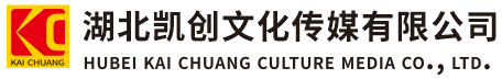 石屏墙体彩绘-石屏门头店招-石屏文化墙-石屏店面装修-石屏标识牌-石屏墙体广告石屏活动搭建-石屏广告公司-湖北凯创文化传媒有限公司