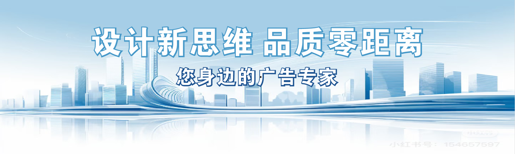 石屏凯创传媒-全方位宣传渠道