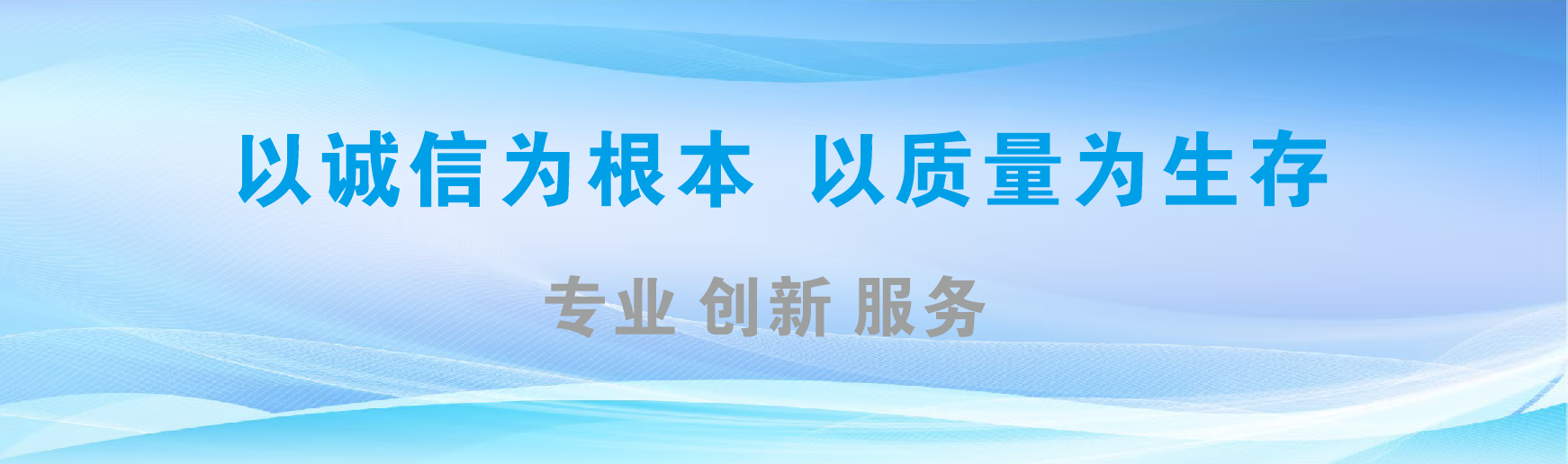 石屏凯创传媒-全国户外广告发布商