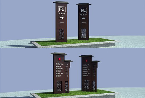 石屏景区标识标牌如何制作？