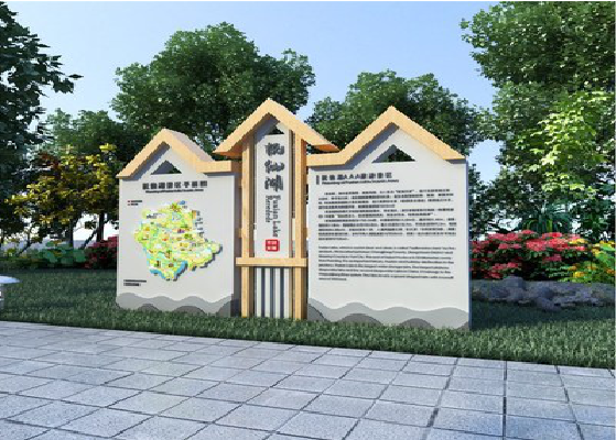 石屏景区标识标牌设计要求。