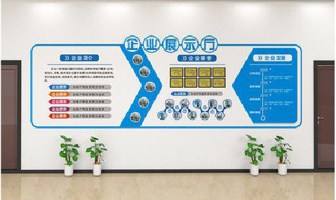 石屏设计师必看的文化墙设计定律。