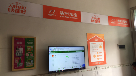 石屏村淘店面装修