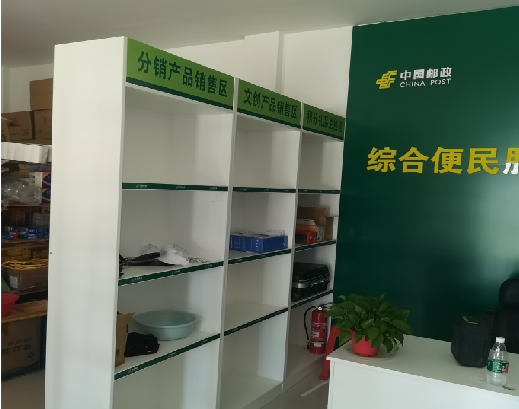 石屏邮政快递点装修