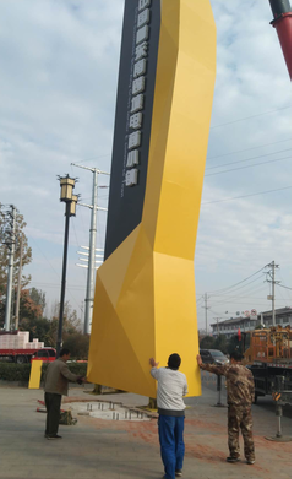 石屏标识标牌的安装方法。