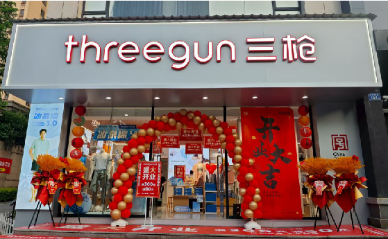 石屏店面装修风格有哪几种及特点？