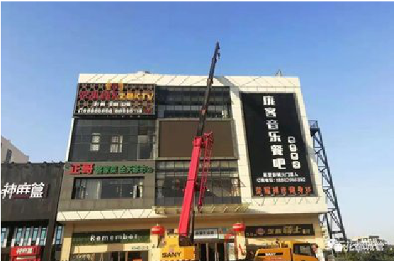 石屏户外广告招牌设计制作。