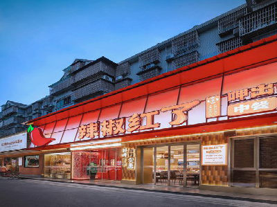 石屏餐饮招牌制作有哪些要点和技巧？