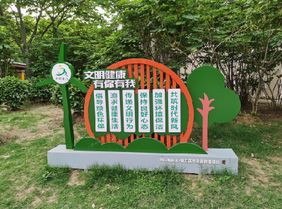 石屏标识标牌对现代社会的重要性。