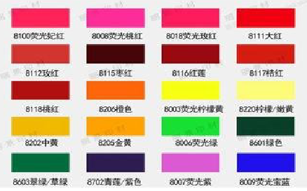 石屏广告油墨饱和度不好的原因。