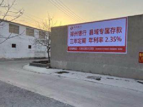 石屏喷绘广告持久的的几大要素。