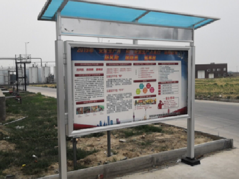 石屏宣传栏制作要注意哪些细节？